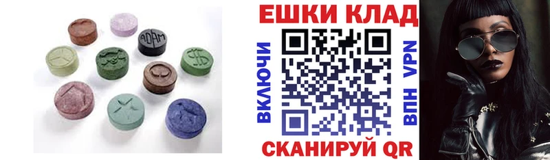 Ecstasy Philipp Plein мориарти официальный сайт Кулебаки что такое наркотик