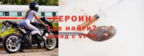 гидропоника Балахна