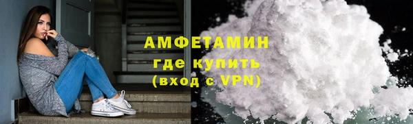 скорость mdpv Баксан