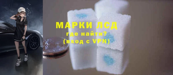 скорость mdpv Баксан