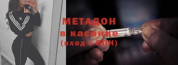 гидропоника Балахна