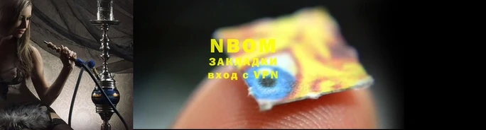 гидропоника Балахна
