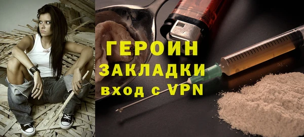 скорость mdpv Баксан