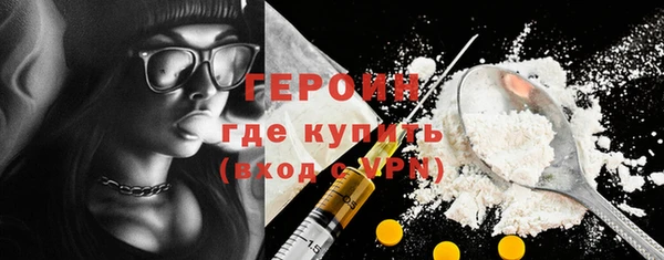 скорость mdpv Баксан