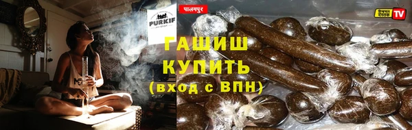 гидропоника Балахна