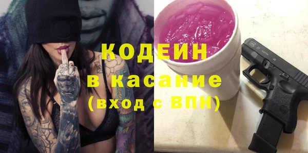 гидропоника Балахна