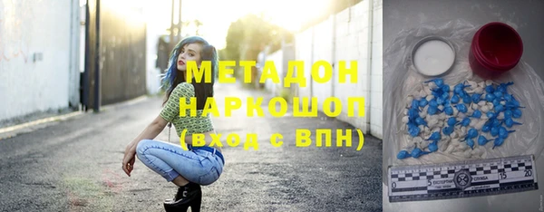 скорость mdpv Баксан