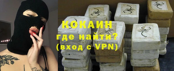 скорость mdpv Баксан