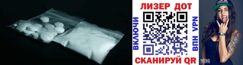маркетплейс официальный сайт  магазин    Кулебаки  ЛСД экстази кислота 